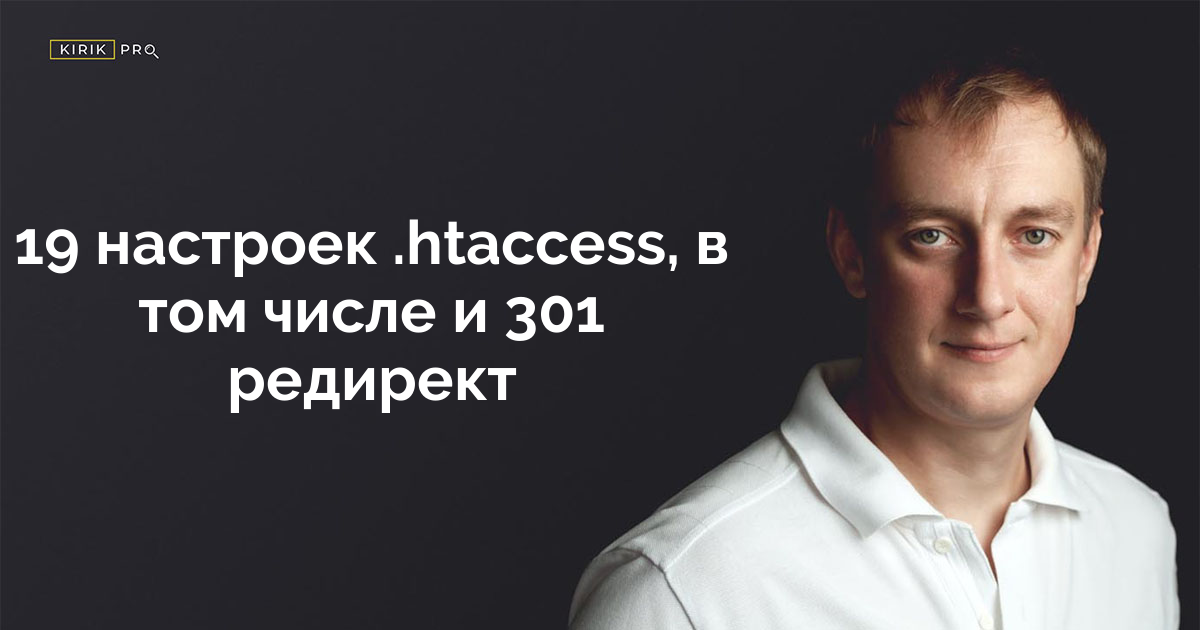 Nginx редирект если нет файла